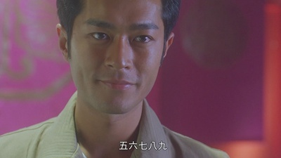 中华赌侠剧照的剧照