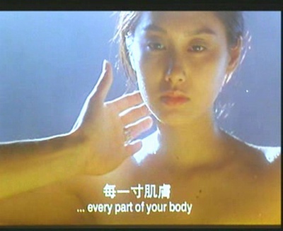 中华赌侠剧照的剧照