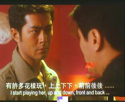 中华赌侠剧照的剧照