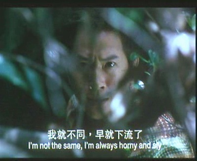 中华赌侠剧照的剧照