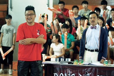 开心魔法剧照的剧照