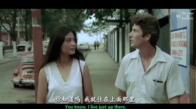 干柴烈火剧照的剧照