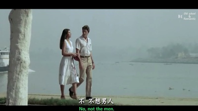 干柴烈火剧照的剧照