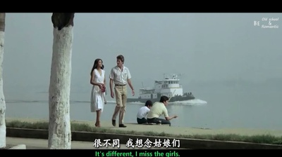 干柴烈火剧照的剧照