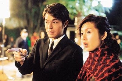 干柴烈火剧照的剧照