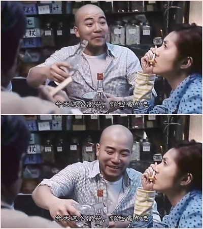 干柴烈火剧照的剧照