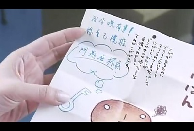 干柴烈火剧照的剧照