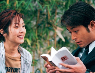 干柴烈火剧照的剧照