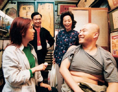 干柴烈火剧照的剧照