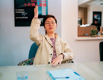 干柴烈火剧照的剧照