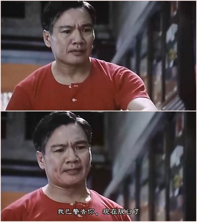 干柴烈火剧照的剧照