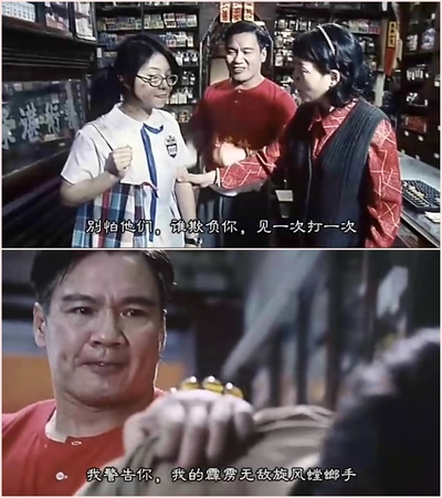 干柴烈火剧照的剧照