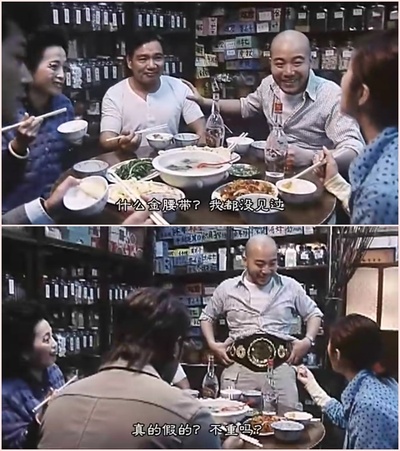 干柴烈火剧照的剧照