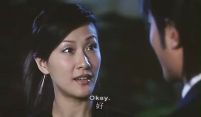 干柴烈火剧照的剧照