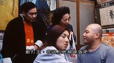 干柴烈火剧照的剧照