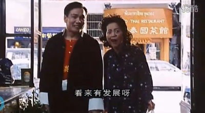 干柴烈火剧照的剧照