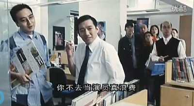 干柴烈火剧照的剧照