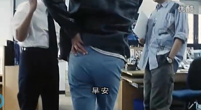 干柴烈火剧照的剧照