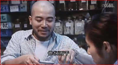 干柴烈火剧照的剧照