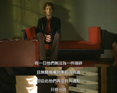 干柴烈火剧照的剧照