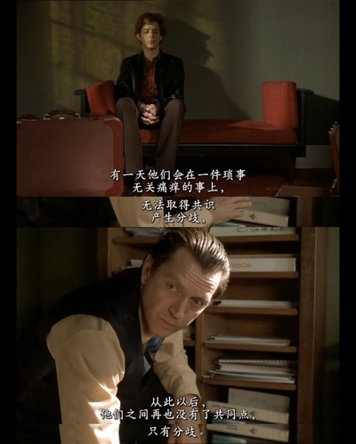 干柴烈火剧照的剧照