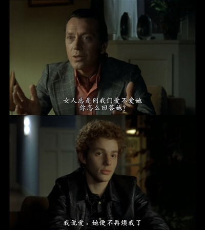 干柴烈火剧照的剧照