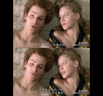 干柴烈火剧照的剧照