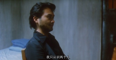 极度重犯剧照的剧照