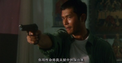 极度重犯剧照的剧照