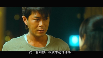 一路有你剧照的剧照