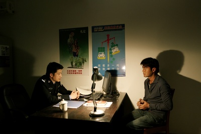 一路有你剧照的剧照