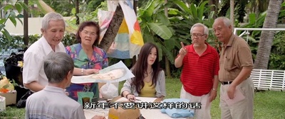 一路有你剧照的剧照