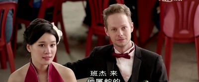 一路有你剧照的剧照