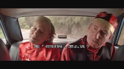 一路有你剧照的剧照