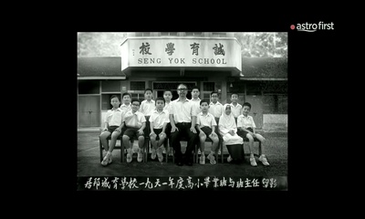 一路有你剧照的剧照