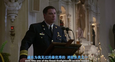 烈火雄心剧照的剧照