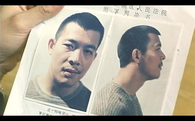 职业大贼剧照的剧照