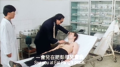 职业大贼剧照的剧照