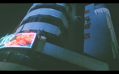 职业大贼剧照的剧照