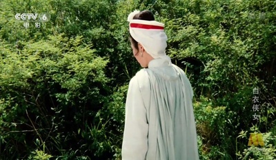 白衣侠女剧照的剧照