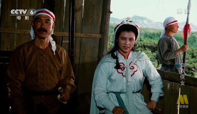 白衣侠女剧照的剧照