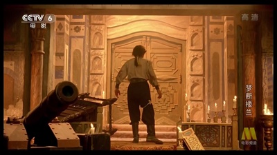 梦断楼兰剧照的剧照