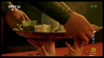 梦断楼兰剧照的剧照