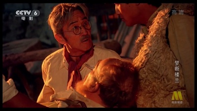 梦断楼兰剧照的剧照