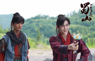 蜀山2剑魔篇剧照的剧照