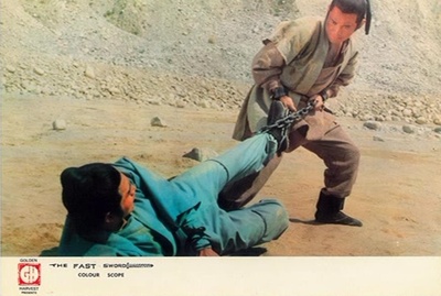 夺命金剑剧照的剧照