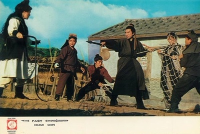 夺命金剑剧照的剧照