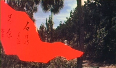 夺命金剑剧照的剧照