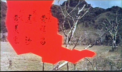 夺命金剑剧照的剧照