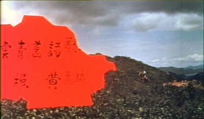 夺命金剑剧照的剧照